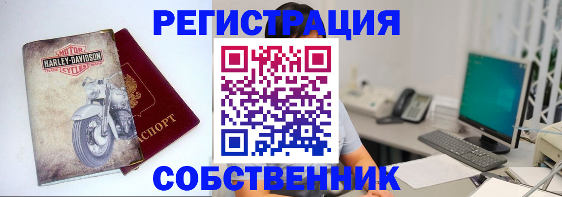 форма 3 в Белебее